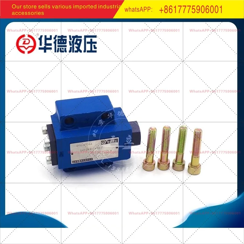 Ward hydraulic control check valve SL SV10 20 30PA 15 25GA hydraulic lock pressure retaining valve