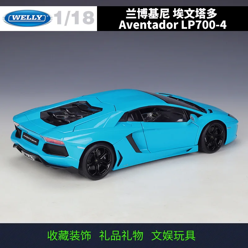 웰리 1:18 람보르기니 아벤타도르 LP700-4 슈퍼카 - 시저 도어가 있는 V12 플래그십 합금 다이캐스트 모델, 공식 라이선스 차량