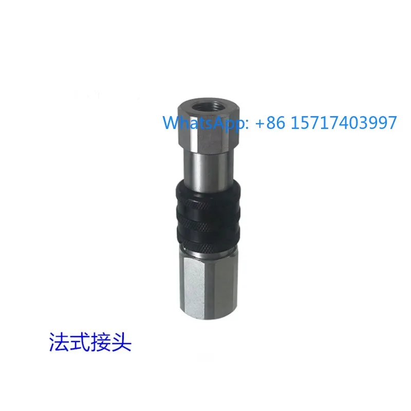 Hydraulic Quick Con…