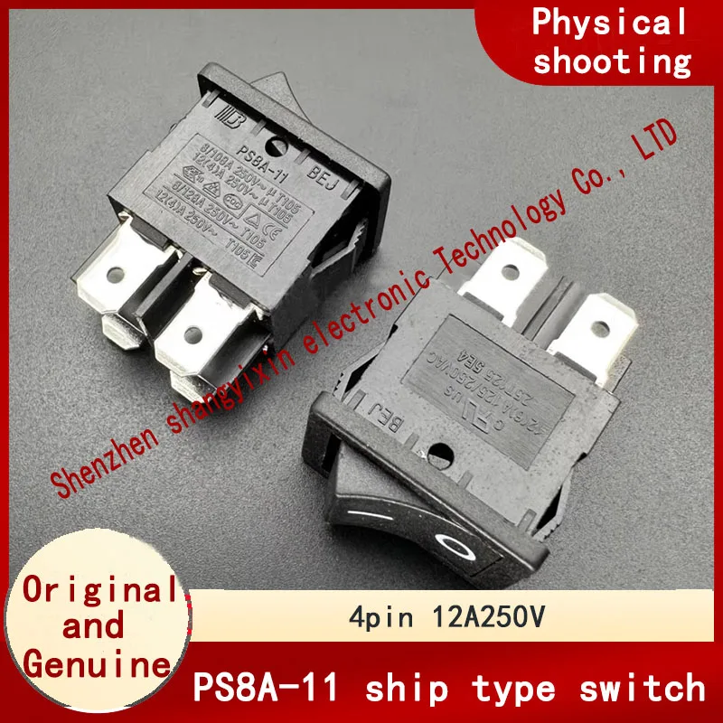 12a250v