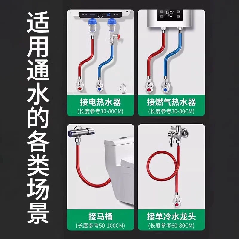 20/40/60/100/200/300/500 G1/2 "الفولاذ المقاوم للصدأ خرطوم دش مرن مكافحة تحرق المغلفة بولي كلوريد الفينيل دش Pip اكسسوارات الحمام المرحاض