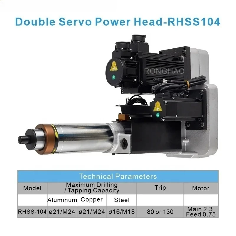 Double Servo Motor Automatic Tapping Drilling Machine High Precision 380V/220V Model RHSS-104 Factory Direct Packaging