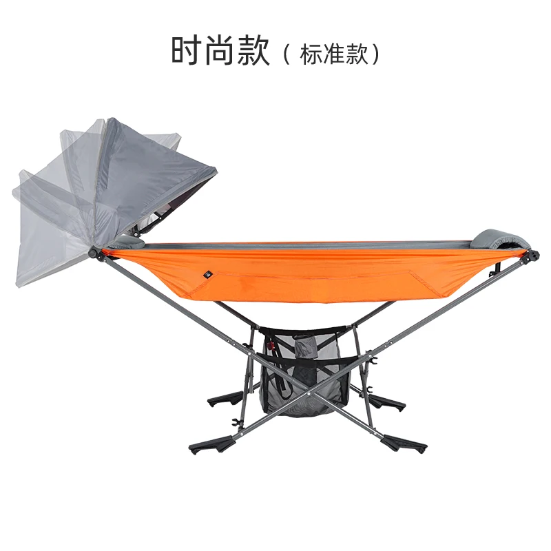 Hammock Outdoor Swing Anti-Flip Anti-Mosquito Multifunctional Foldable Thickened Camping Tent