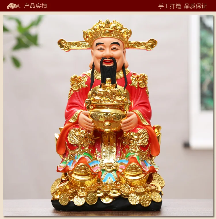 Statue de 30 cm du Dieu de la Richesse Cai Shen en Or, efficace pour la prospérité et le succès commercial, pour la maison et les entreprises, style Asie du Sud-Est, Feng Shui