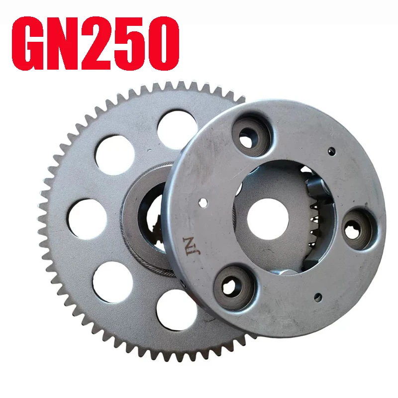 

Motorcycle One-way Clutch for Suzuki Haojue Qingqi Jingcheng Wangjiang GN250 GS250 WJ250 SP250 Intrunder250 Transmission Clutch