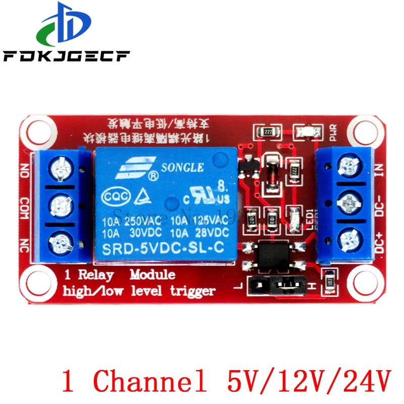 5V 12V 24V One 1 Channel Relay Module Board Shield with optocoupler Support High and Low Level Trigger for Arduino