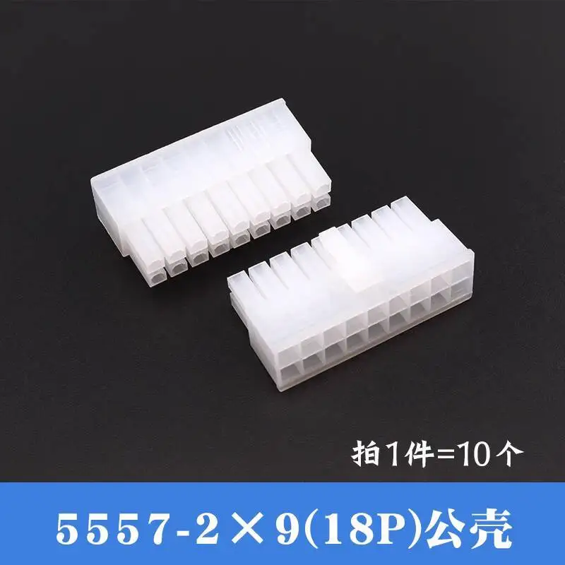 10 Stück 5557 Stecker, Steckerabstand 4,2 mm, Kunststoffgehäuse, 2P 4P 6P 8P 10P 24P Steckverbinder, zweireihig – Detail 10