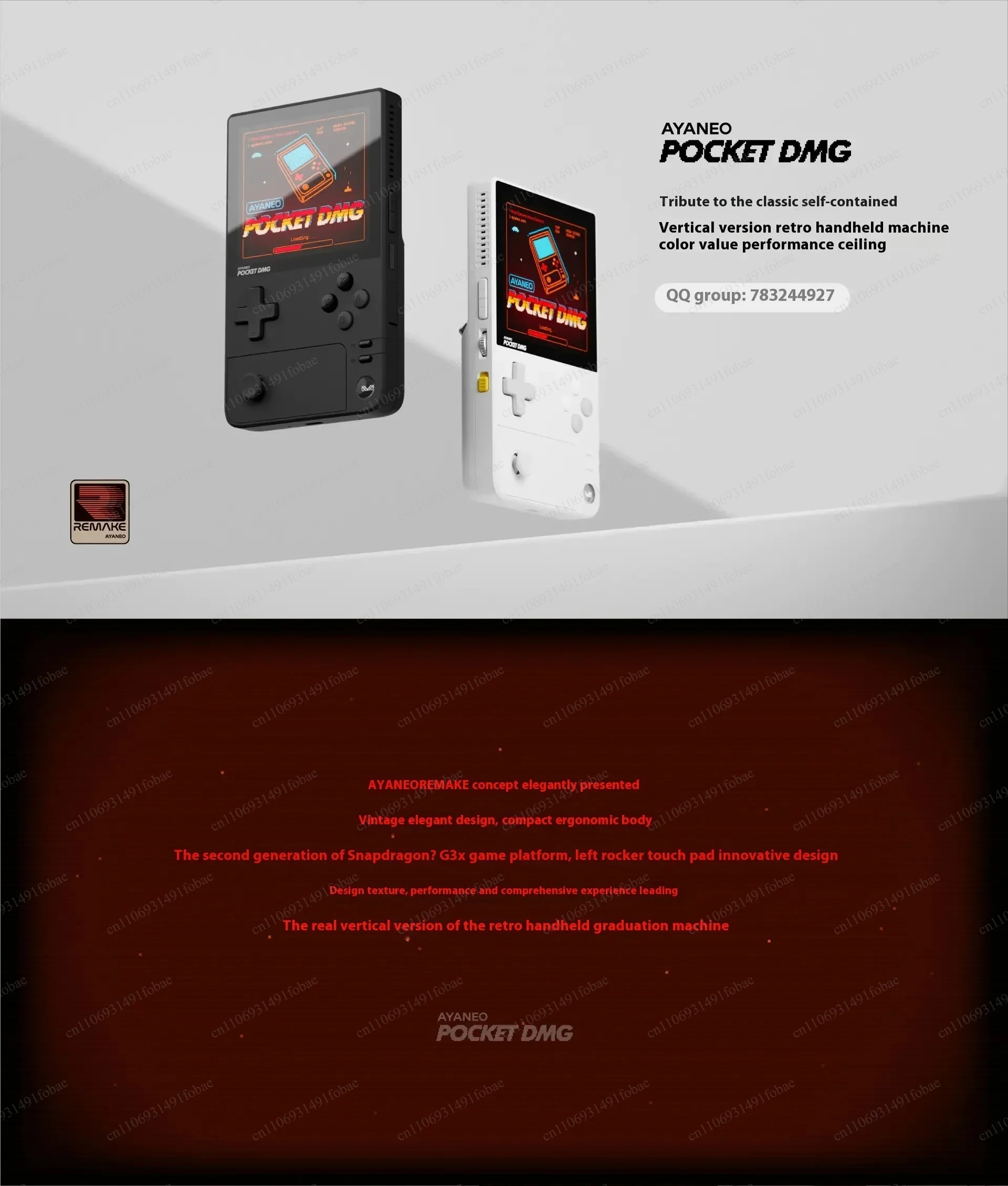 AYANEO Pocket DMG Game Console 1240*1080 Resolution Screen 3.92Inch OLED 6000mAh Gyroscope Handheld Game Consoles - view 5