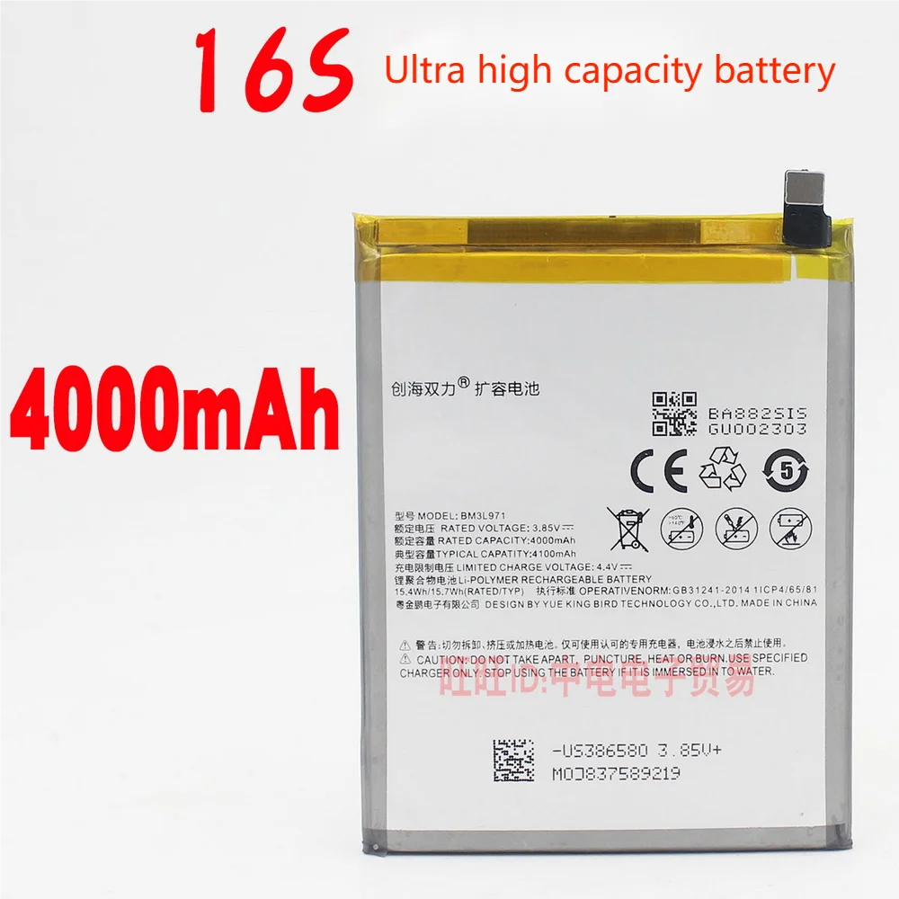 BA971 Battery  For Meizu 16S/ 16S Pro Replacement Phone Battery 4000mAh High-Capacity