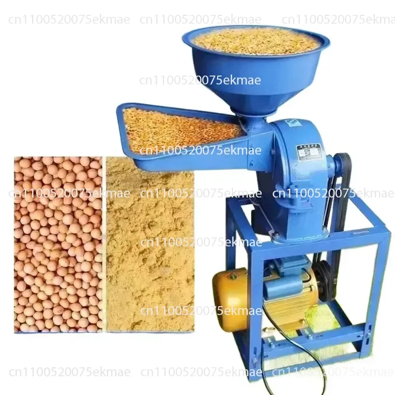 Thickness Adjustable Food Grinder Coarse Flour Grinder Corn Wheat Spicy Rice Animal Feed Fram Grinder
