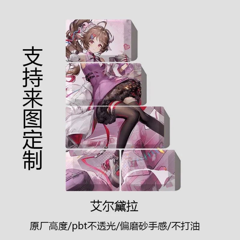 Endfield · Eldera Theme Anime Keycap Mechanical Keyboard Original PBT Customized Cute Keycap PC Game Keyboard Accessories Gift