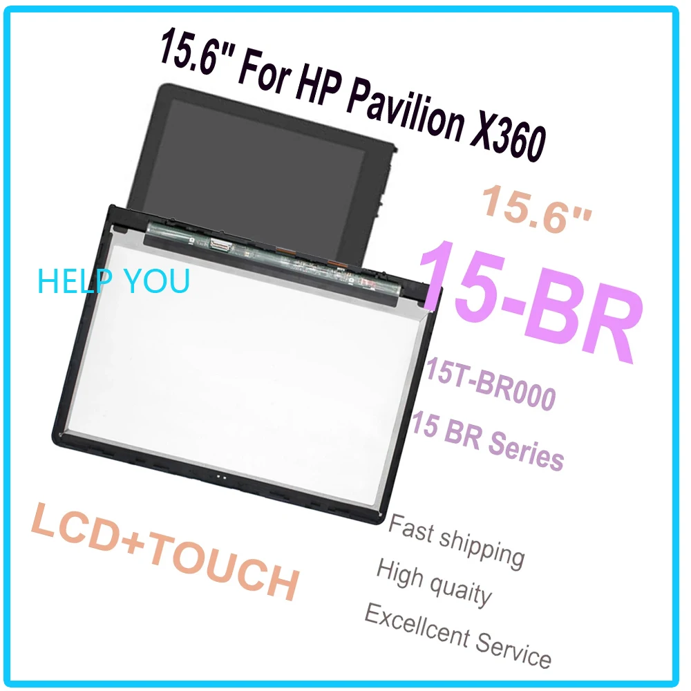 Test 15.6’’ screeb replacement for hp x360 pavilion 15-br 15br 15t-br000 15 br series lcd touch screen assembly frame 1920x1080