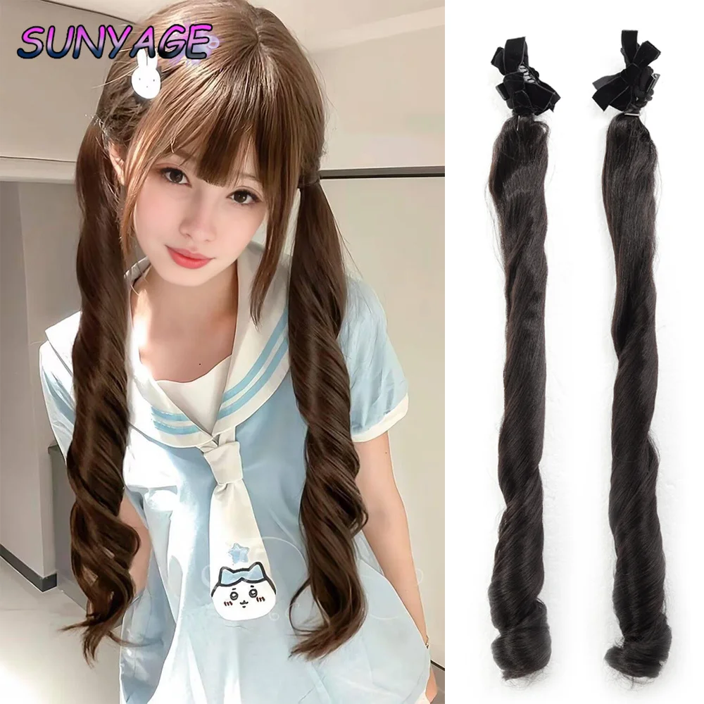 

SUNYAGE Double ponytail wig Lolita long curly hair sweet girl Roman curly natural synthetic wig braid fake ponytail