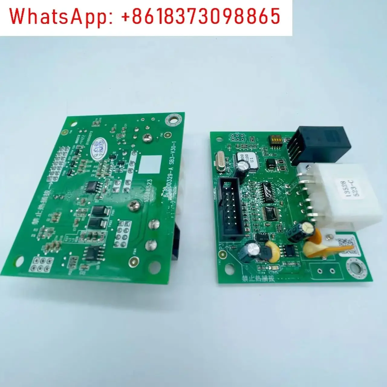 لوحة توسيع اتصالات المصعد SB3-V30/SB3-V30-1 13528523 65000518