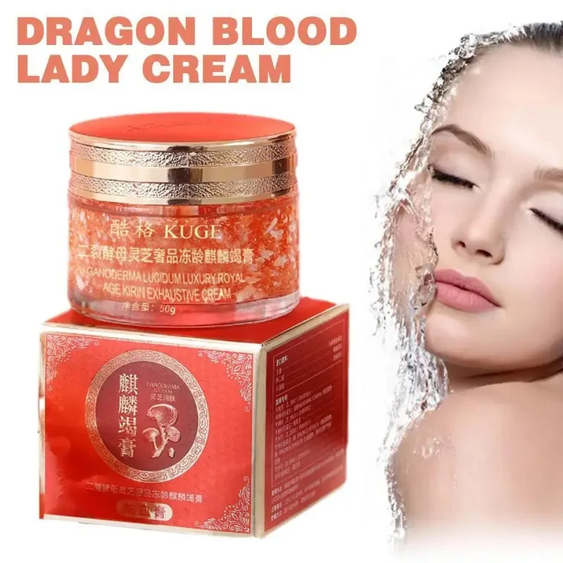 Dragon Blood Face Cream with Bifida Ferment and Ganoderma Extract, Moisturizing Brightening Facial Skin Care Cream 50g