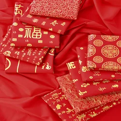 Red Pure Cotton Bronzing Fabric for Wedding Birthday Banquet Decoration DIY Handmade by Half Meter