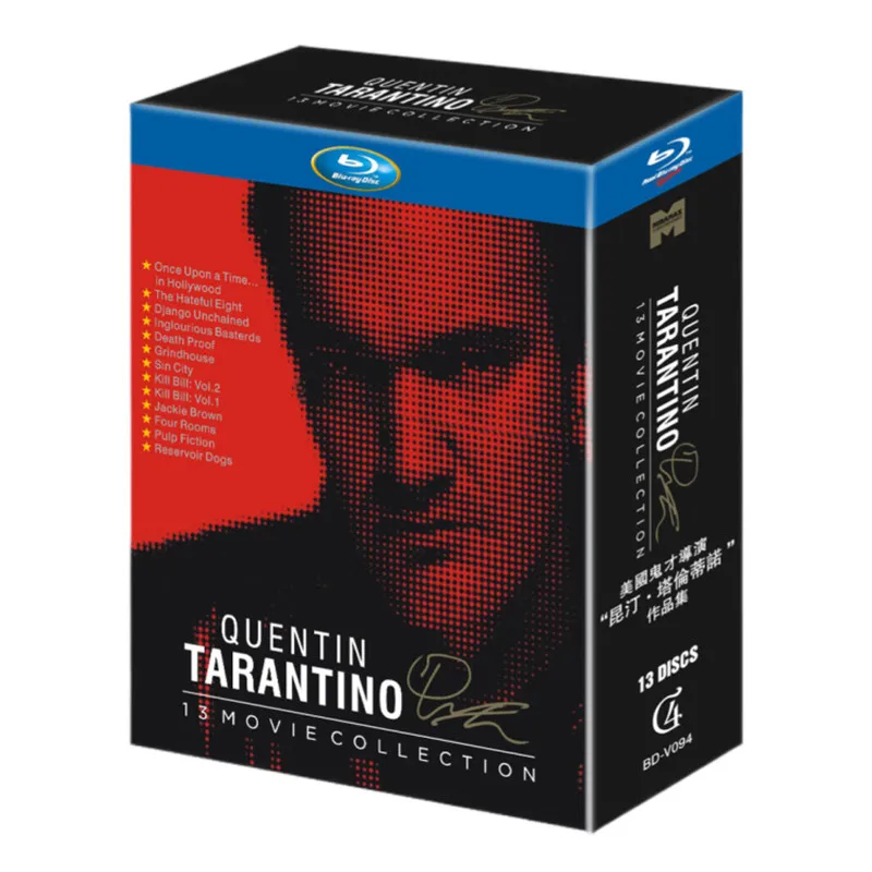 Colección Quentin Tarantino, Edición Coleccionista Disco Blu-ray