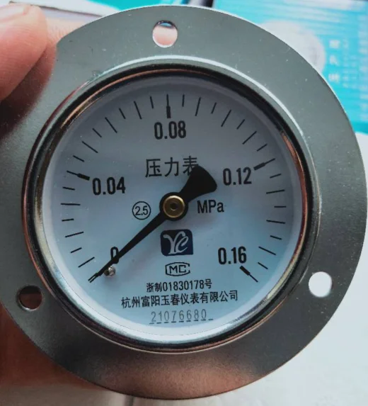 Y-60ZT هانغتشو فويانغ لوحة أداة نوع محوري الفرقة الجانب قياس الضغط 0.16mpa 1.6mpa1mpa