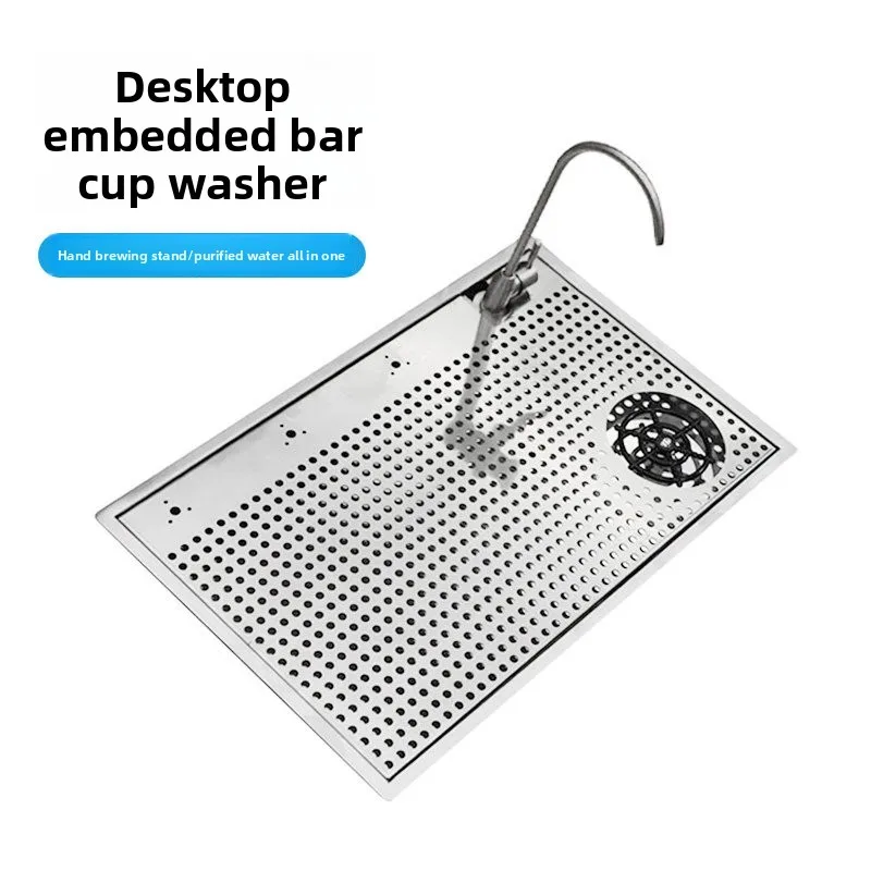 Hand brewing coffee bracket Bar integrated automatic cup washer Desktop embedded workbench Cup pusher faucet
