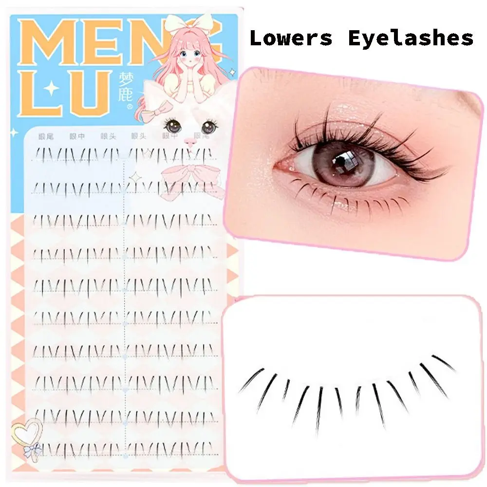 Korean Lower Eyelashes 3D Mink Simulation Fake Lashes Natural Eyelash Extension Cat Claws False Eyelashes Women Girls