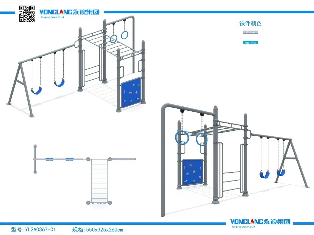Multi-Functional Outdoor Playground Equipment Swings Climbing Wall Monkey Bars Galvanized Steel LLDPE Plastic 5000KG