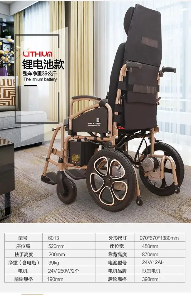 High quality folding electric wheelchair direct Steel Foldable Electric Wheelchair with double soft cushion and PU wheels