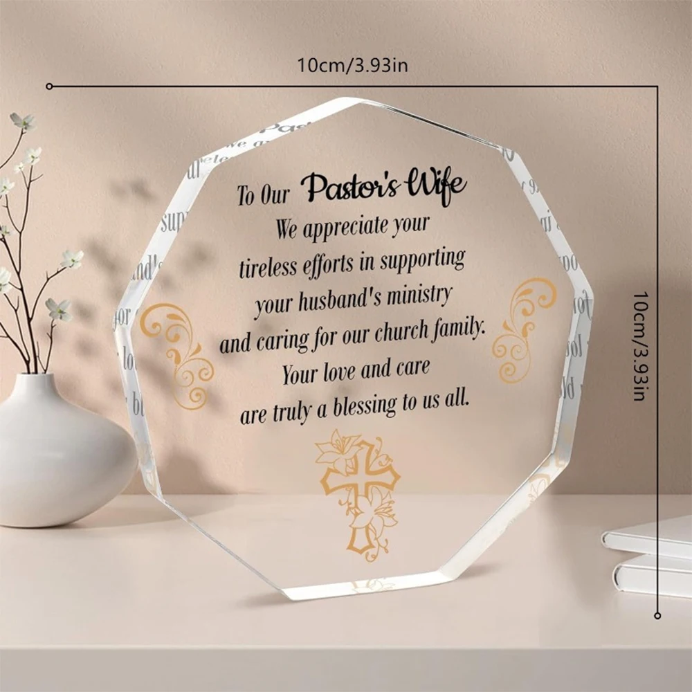 Gifts To Pastor's Wife For Pastor Appreciation Day, Acrylic sign Plaque Pastor Appreciation Gifts, Acrylic Plaque Decor For Home