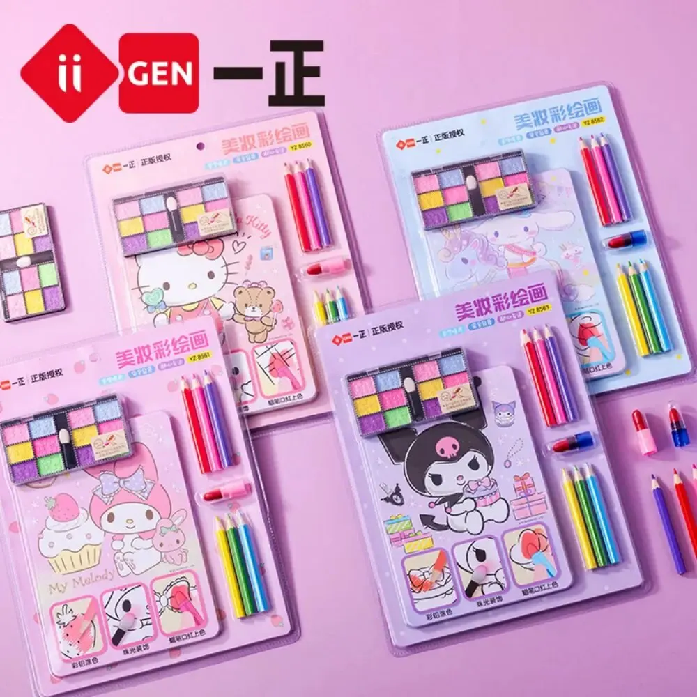 Iigen Sanrio ชุดเครื่องเขียนเมโลดี้, ชุดเครื่องเขียนเมโลดี้สมุดระบายสีระบายสี