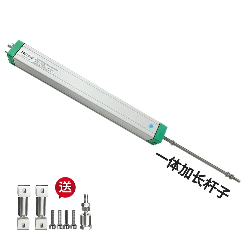 Loook Store Universal Extended Tie Rod Displacement Transducer KTC Electronic Ruler Fit Kaiming Injection Molding Machine