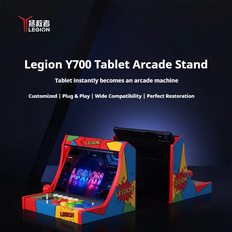 Dock Arcade Lenovo Legion per  - Tablet Accessories Lenovo recensione e prezzo