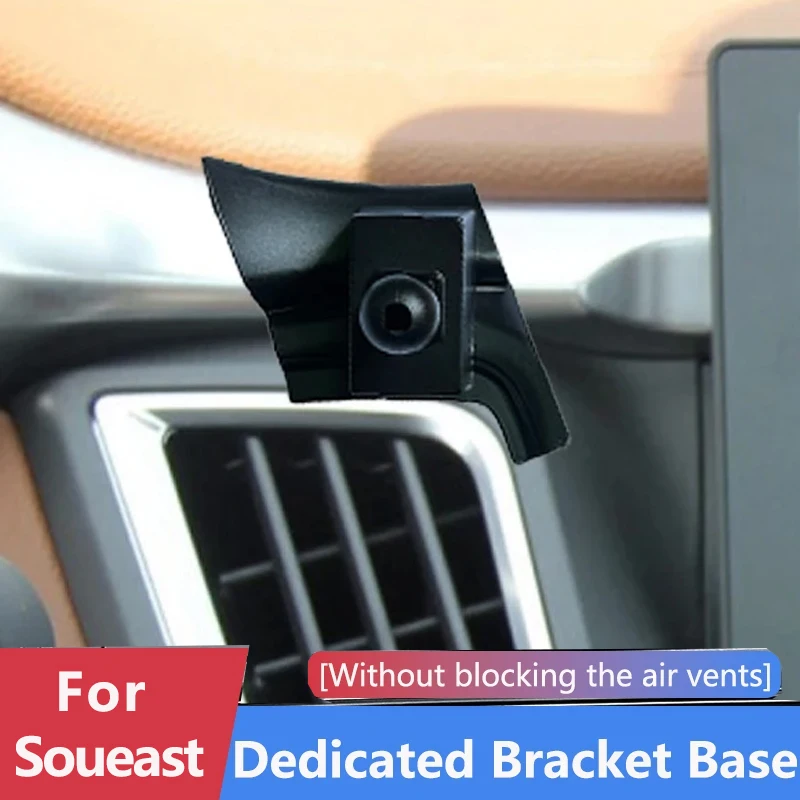 Base especial para carro, suporte de montagem de telefone para soueast v5 v6 dx3 dx7, suporte de navegação gps automático, acessórios de clipe de bald