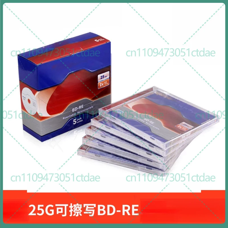 1-5 unidades de discos regrabables Blu-ray BD-RE DL de 25GB para Verbatim, superficie blanca imprimible con inyección de tinta