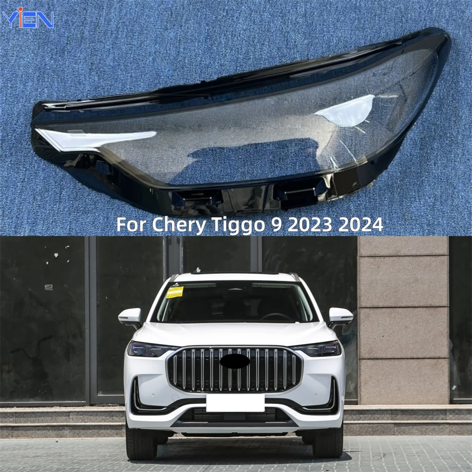 

Для Chery Tiggo 9 2023 2024, автомобильные аксессуары, автомобильная крышка, стеклянная фара, передняя фара автомобиля, крышка объектива, корпус