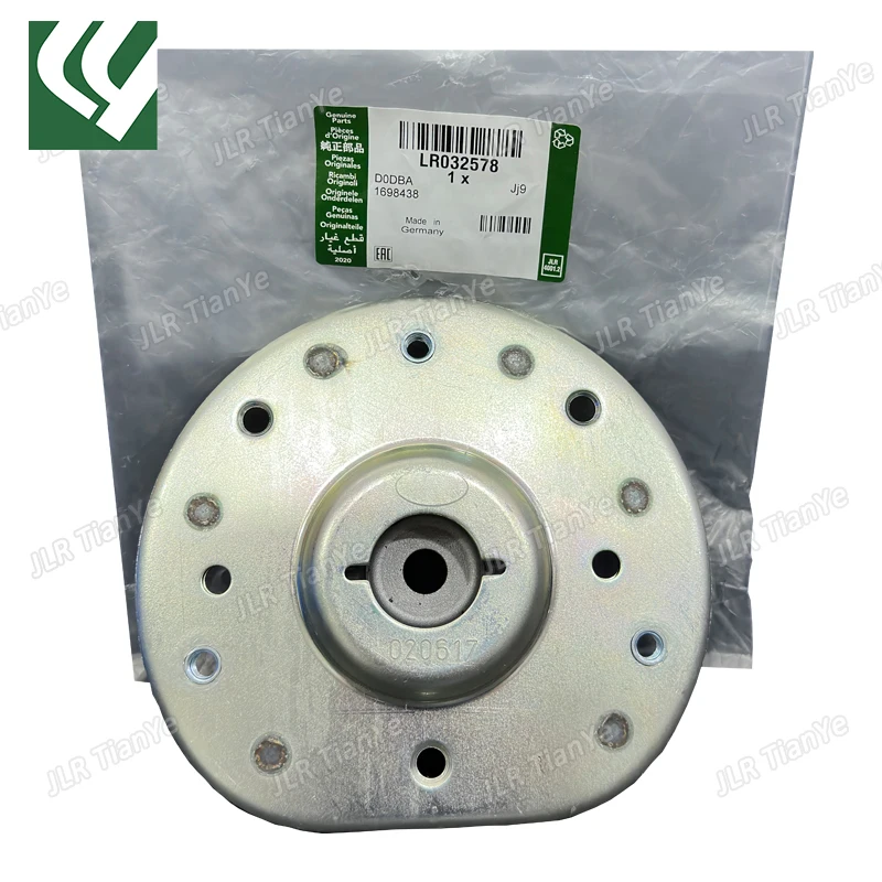 

LR 032578 LR 001145 Верхний кронштейн переднего амортизатора подходит для Land Rover Freelander 2 Range Rover Evoque Discovery Shenxing