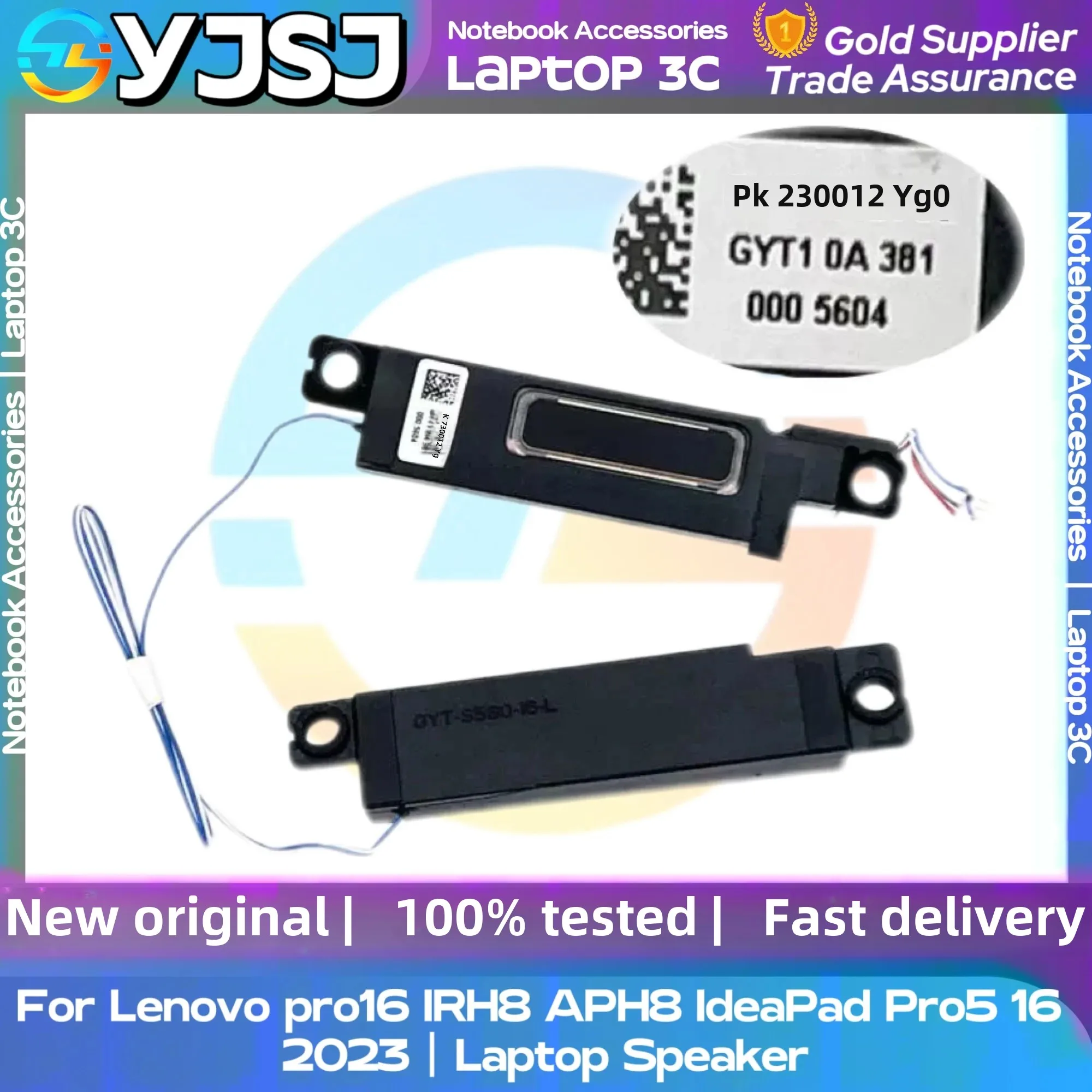 Nowy oryginalny głośnik do laptopa Lenovo pro5 16IRH8 16APH8 IdeaPad Pro5 16 2023H PK 230012 Wbudowany głośnik tubowy YG0