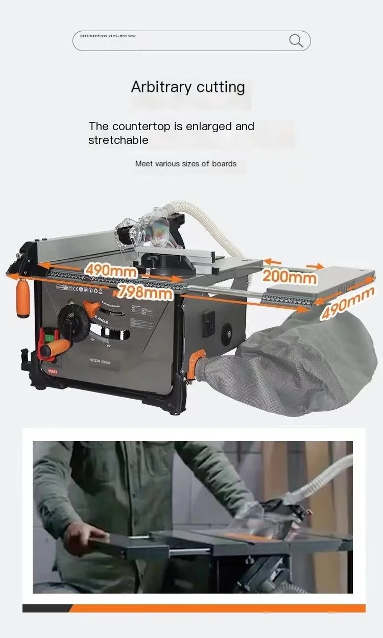 2023 Multifunctional Dust-Free Cutting Saw Electric Precision Dust-Proof Decoration Cutting Machine 2000W 45 Degree 220V 8 Inch