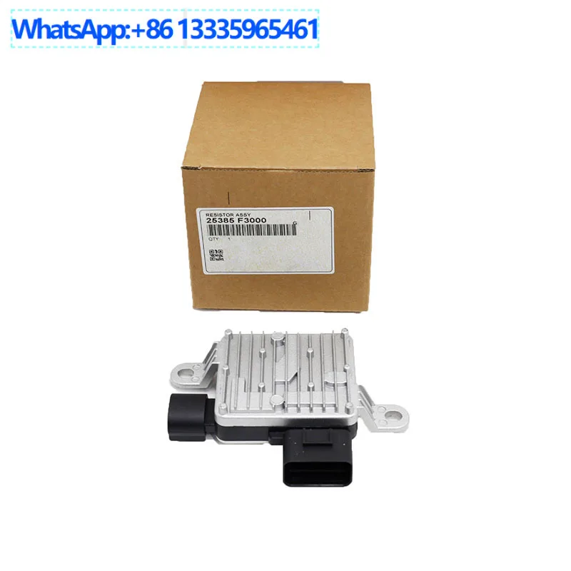 

25385F3000 для Hyundai I30 Elantra 2016-2019 автомобильный контроллер модуля охлаждающего вентилятора