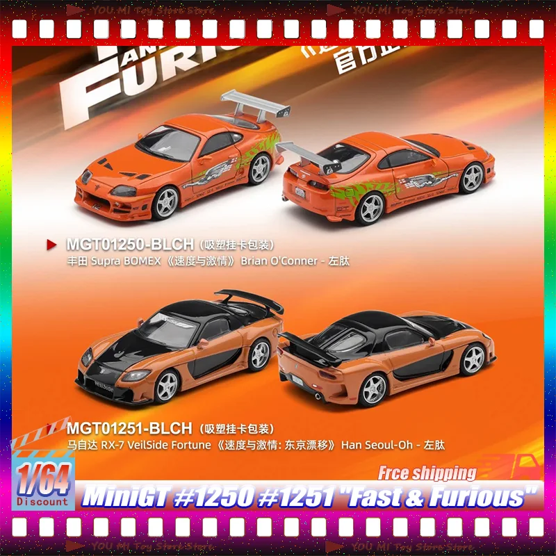 Minigt 1:64 # Toyota Supra Bomex 1250 de Brian O'Conner de 'Rápido y Furioso' # 1251 Mazda Rx-7 Veilside Fortune Han Seoul-Oh Modelos de Aleación