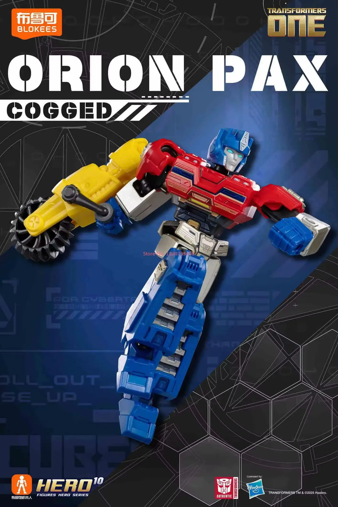 Hot Original Blokees Blind Box Transformers: Primus Star Edition 7th Generation Megatron Bumblebee Optimus Prime Robot Kids Toy - Image 6