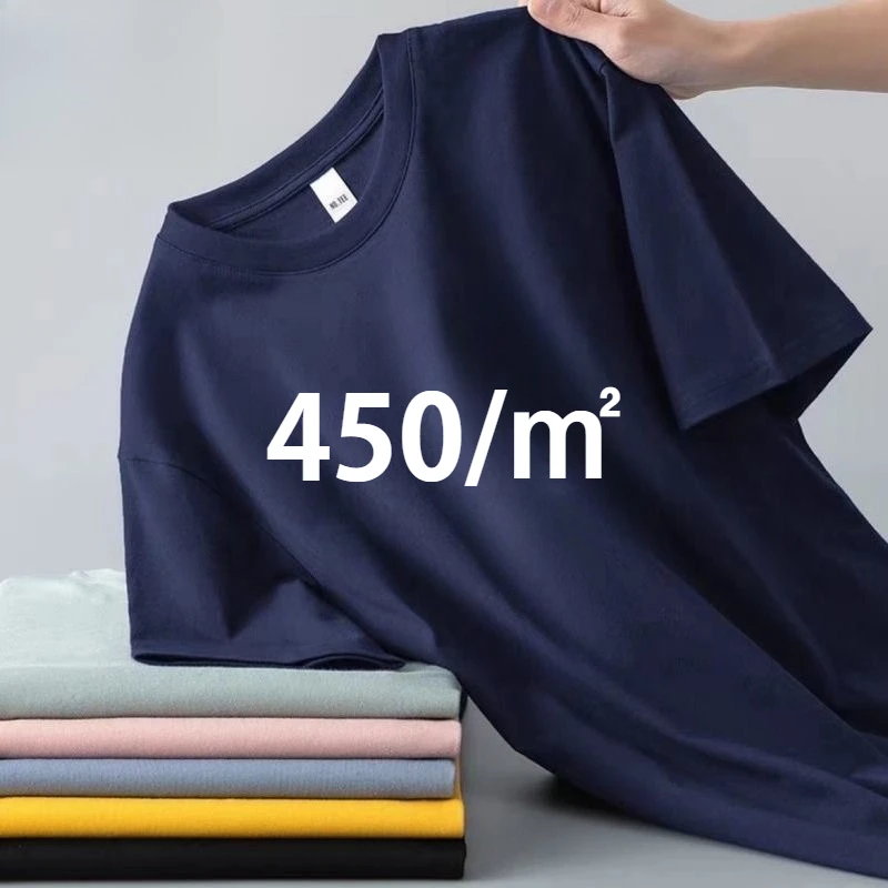 Summer Navy Blue Heavy Weight 450G Short Sleeved T-shirt Cotton Men's Loose Casual Base Shirt Korean Tee Women's