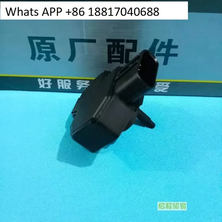 CBF190R CB190XSDH175-6-7CBF150R Gasklepstandsensor