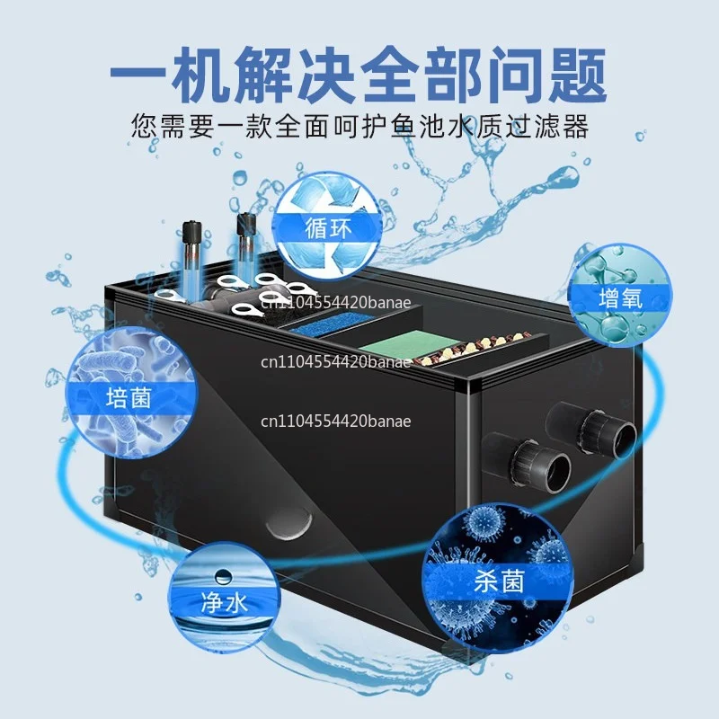 Fish pond filter, large pool water circulation system, outdoor landscape pool purification water equipment filter box