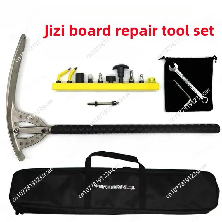 Automobile Fender Damage Repair Tools Car Dent Removal Kit Auto Fender Smooth Repair Pdr Kit