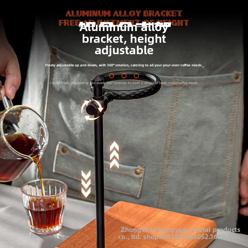 Adjustable height hand-pouring filter cup stand coffee dripper wooden base hand-pouring coffee rack