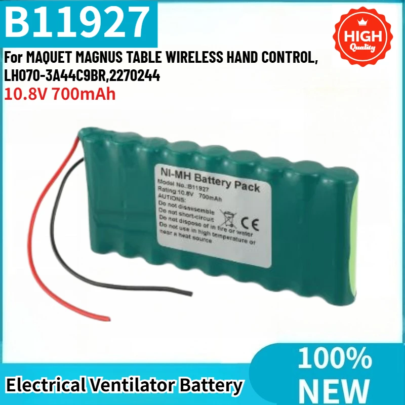 

B11927 High Quality Battery 10.8V 700mAh For MAQUET MAGNUS TABLE WIRELESS HAND CONTROL,LH070-3A44C9BR,2270244 Brand New