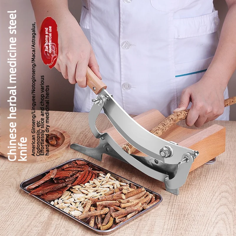 Manualherbcutterforhome us suitable for cutting Chinese medicinal herbslingzhideer antlerand ginseng; small herb slicing machine