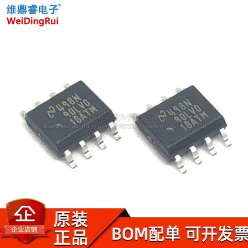 DS90LV018ATM DS90LV018ATMX SOP-8 interface chip differential line receiver