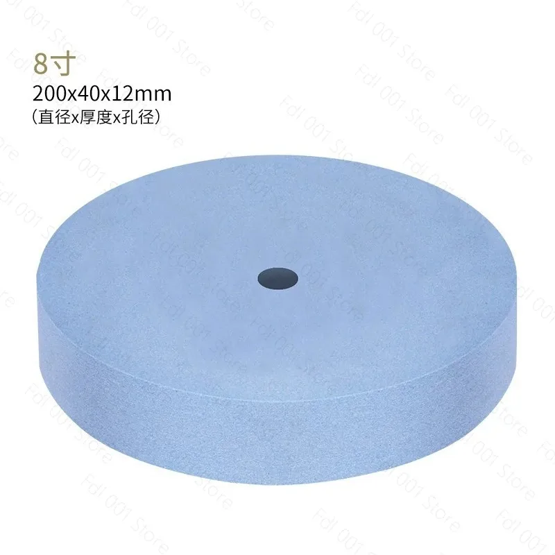 H8 Grinding Wheel for Industrial Machines - High Precision Abrasive Tool  no machines.