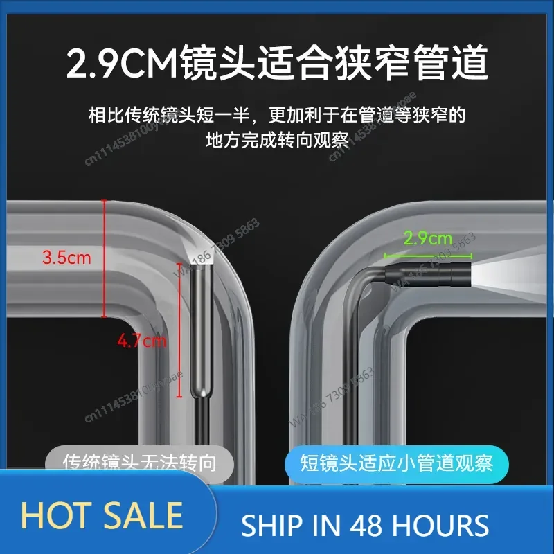 New high definition 4.3 inch digital industrial endoscope, industrial camera peep screen display endoscope waterproof