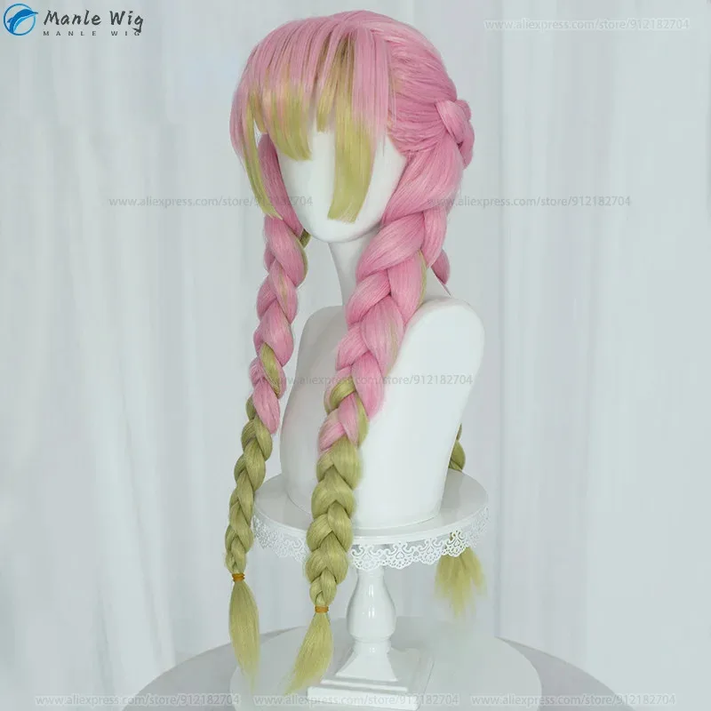 High Quality Anime Kanroji Mitsuri Cosplay 85cm Gradient Braids Mitsuri Kanroji Cosplay Anime Wigs Heat Resistant Synthetic Hair
